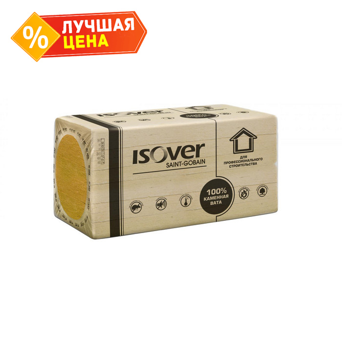 Утеплитель Isover Венти 100х600х1000